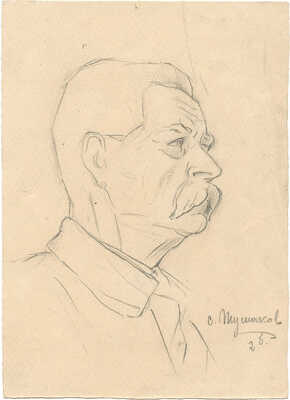 Тумаков Сергей Павлович. Лот из двух работ: